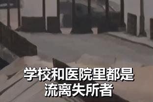 什么水平？穆里尼奥做客贝因体育评论梅西