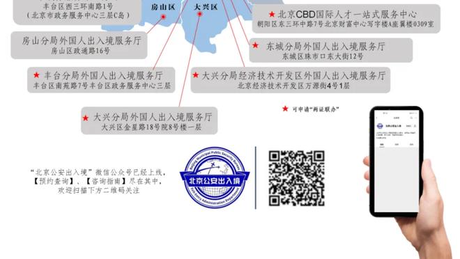 布伦森：从大学以来 每场比赛之前我都要听贾斯汀-比伯的歌